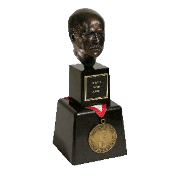 The Horatio Alger Award